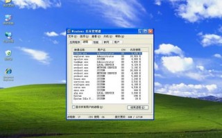 xp经典软件下载 经久不衰的xp纯净版系统下载在未来会有什么样的发展