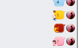 qq气泡软件手机版下载 qq百变气泡下载 qq百变聊天气泡软件下载