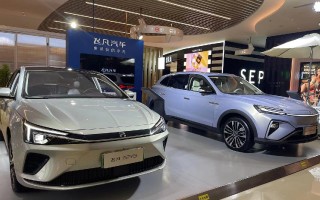 江苏新意科技 新车看点  708万元起售，尊界S800以科技赋能设计，诠释科技豪华