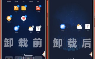 手机彩膜软件 真香！升级MIUI 125增强版后，系统流畅太多了