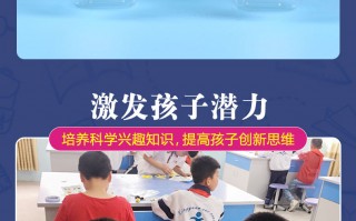 有趣的科技小制作 水电工的趣味手作：用废旧材料自制机械爬虫逗孩子开心