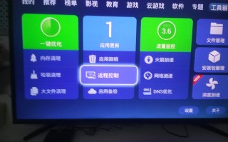 智能能机顶盒软件下载 电视盒子安装哪款软件好 十大视频应用推荐