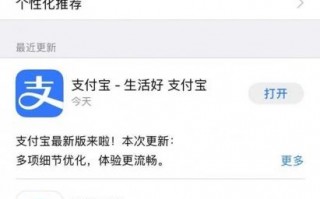 手机已删除软件找回 不小心把手机上的软件删了？教你一招轻松恢复