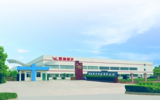 湖南宇发科技有限公司 湘潭市雨湖区：爱心企业踊跃向雨湖重灾区捐赠物资