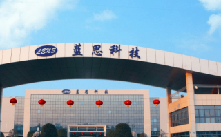 思科技蓝 蓝思科技获融资买入070亿元，近三日累计买入214亿元