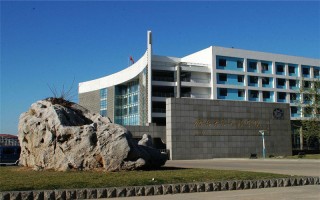 烟台理工南山科技 烟台低调的三所民办院校