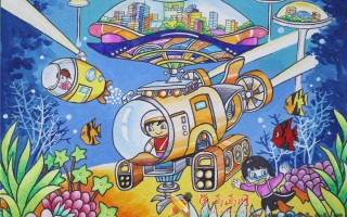 海洋科技绘画小学 绘画：未来科技海洋｜烟台中小学生“才艺秀”作品选登