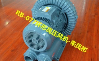 江苏全风环保科技有限公司 江苏全风环保科技取得一种便于清灰的工业除尘器专利，实现便于清灰