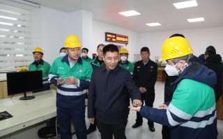 方太科技园 王方太调研兰州金川科技园