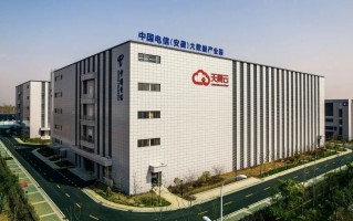 滁州网络科技 安徽点亮网络技术有限公司成为中国电信滁州分公司安徽科技学院校园网络认证融合设备采购项目中选人