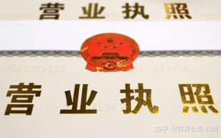 潍坊弘科技 潍坊高新区这575家企业拟被吊销营业执照