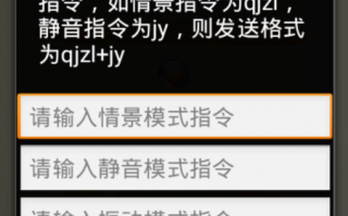 手机复制网页图片文字的软件 你的贴身秘书，帮你记录生活工作！这款 APP 让碎片信息无处遁形