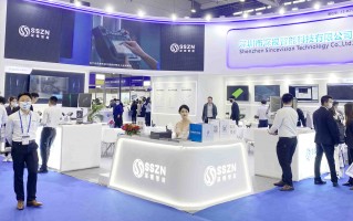 深圳好视网络科技 深圳聚源视芯申请基于深度神经网络的点云填充专利，极大减少使用成本