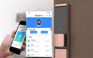 手机罗盘酒店管理软件 罗盘已连续 4 年通过国家「三级等保」测评，护航酒店数据安全！