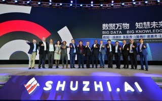 数知科技金燕 郑州农商银行：以党建联建共建驱动党建 与发展双促进，双提升