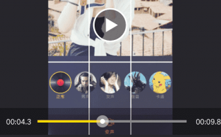 手机上怎么制作相片视频的软件 手机拍一拍生成真人手办-易模APP黑科技刷屏！
