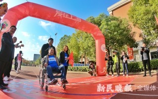 深圳市赛蓝科技有限公司 长三角残健融合运动会：科技助力残健“融合无界”